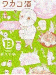 555电影网片单索引中周末手艺局的作品封面图