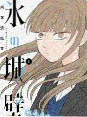 555电影网动画盘点栏目配图，原创动画企划主题插画