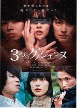 555电影网专题合集封面，新用户入门指南